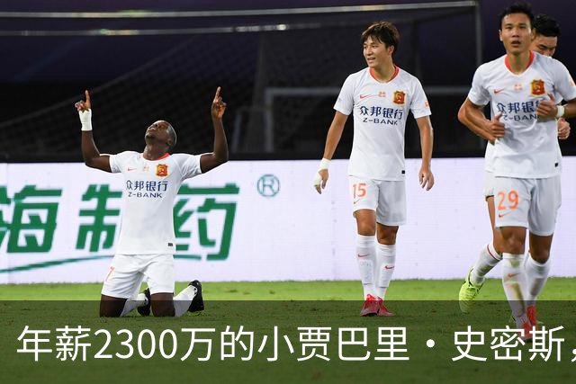 年薪2300万的小贾巴里·史密斯，火箭队的潜力明星